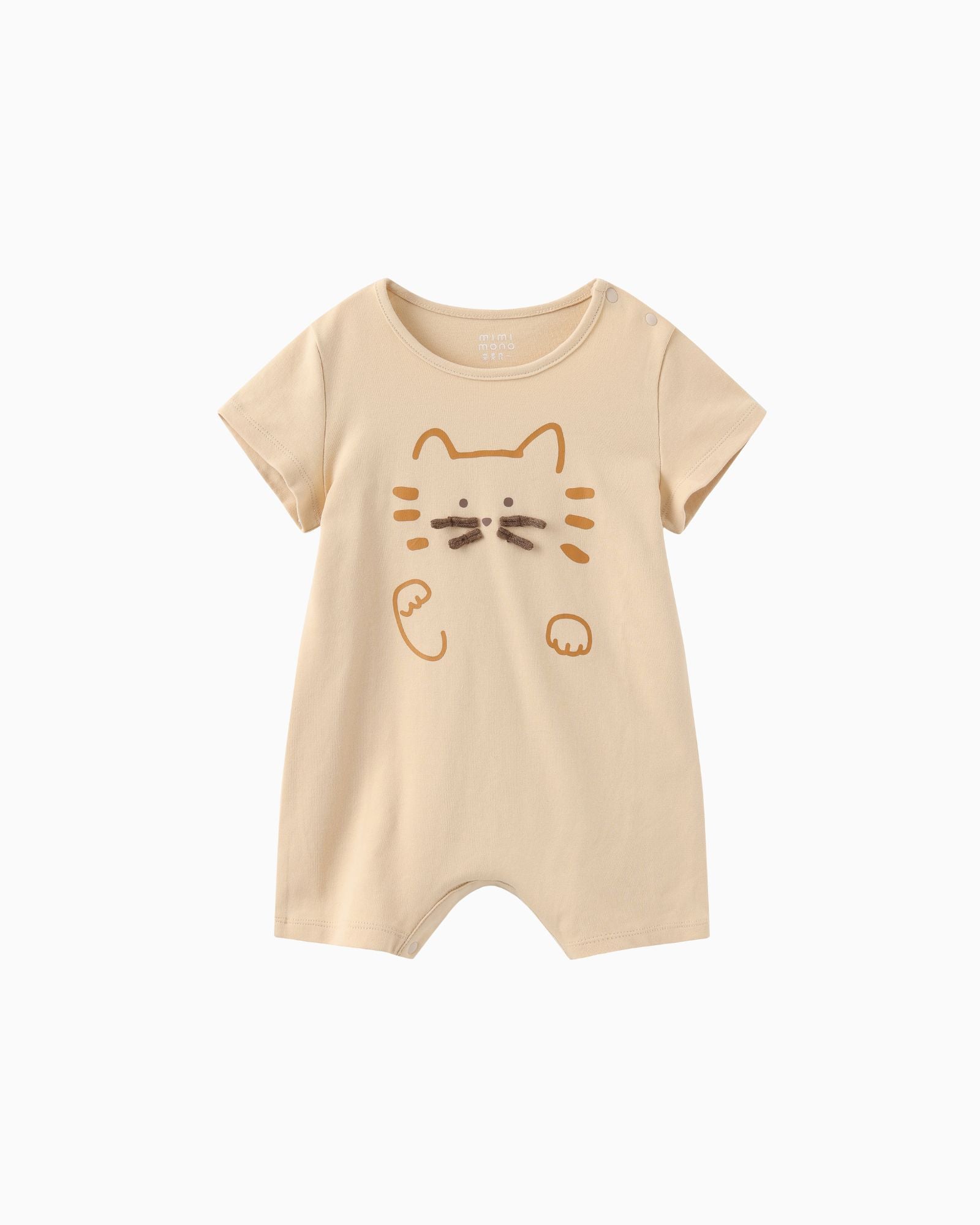 Knitted Whiskers Cat Short Sleeves Baby Romper