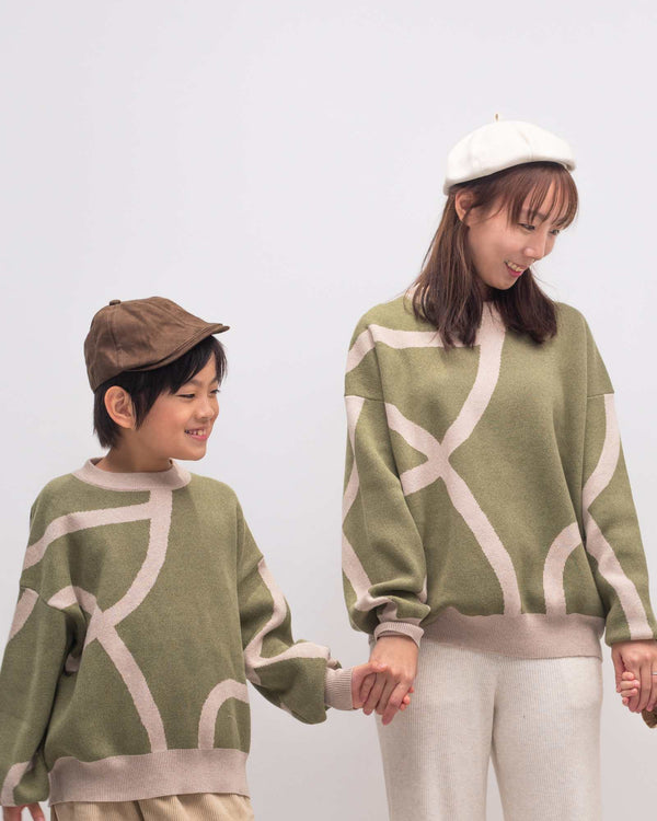 River Flows Knitted Pullover (Kids & Adults)