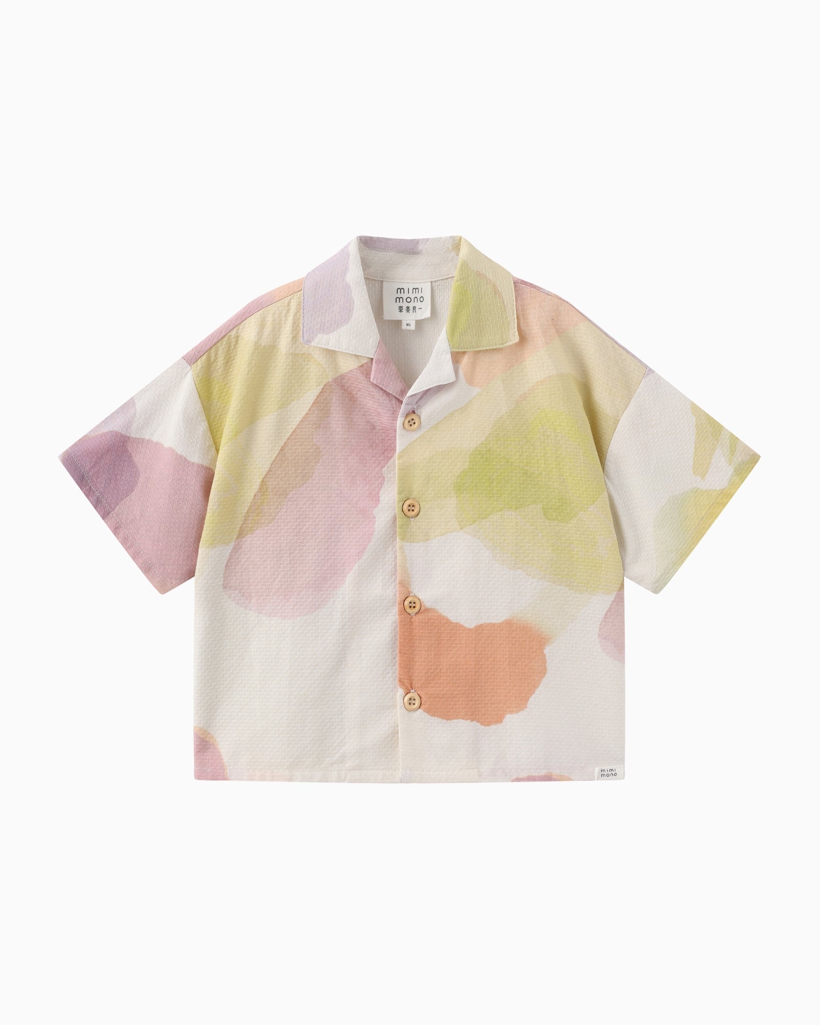 Fruity Retreat Camp Collar Shirt