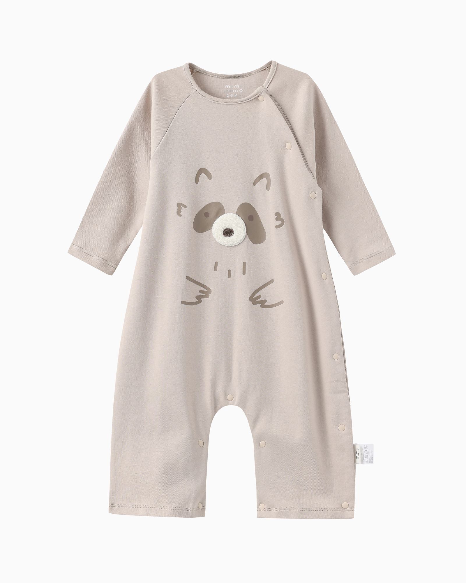 Nosey Racoon Long Sleeves Baby Romper