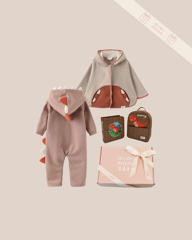 Dino World Premium Baby Gift Set