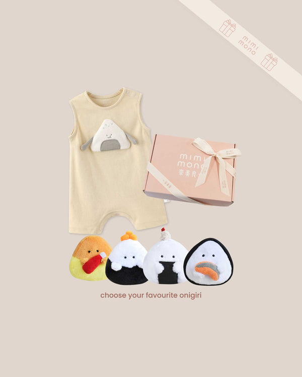 Onigiri Baby Gift Set