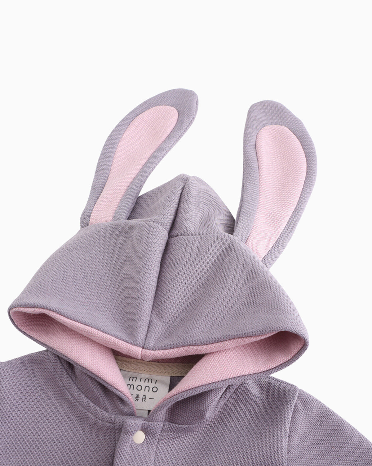 Bunny Heart Hoodie Romper - Periwinkle