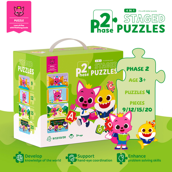 Pinkfong Puzzles, Toys & Games, Baby Gift Pinkfong兒童拼圖、學習